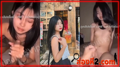 เอากัน เสียวหี เย็ดไม่พัก เย็ดโหด เย็ดแรง
